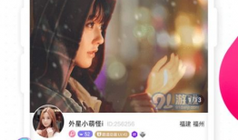 91直播平台下载不了,解析无法下载的困境与解决方案