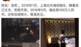 吃瓜群众最新事件爆料,最新事件幕后真相曝光！